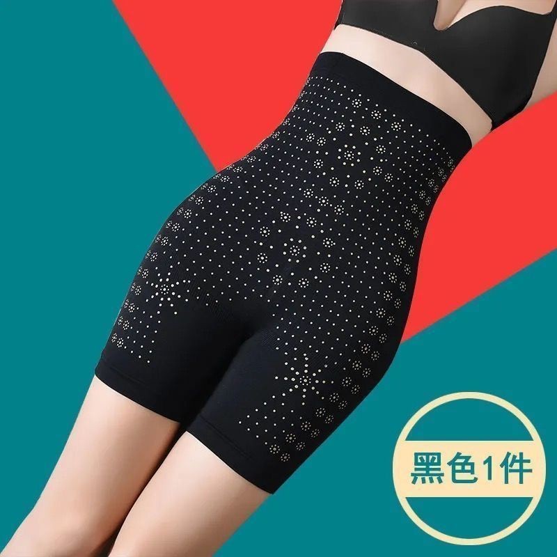 2 Chiếc Quần Lót Shaperwear Nữ Body Shaper Slim Tummy Quần Lót Cao Cấp Định Hình Quần Lót