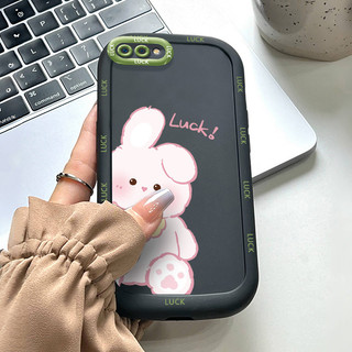 Ốp Lưng Realme C2 C2s OPPO A1K Silicon Case Siêu Đáng yêu Thỏ