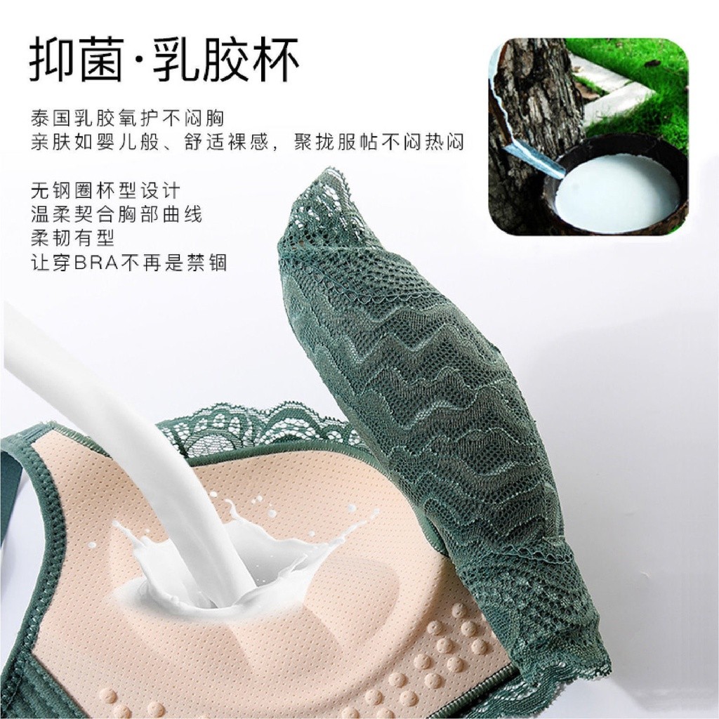 Push Up Liền Mạch Áo Ngực Cho Nữ Plus Kích Thước Áo Ngực Không Dây Tập Hợp Áo Ngực Nữ Ren Gợi Cảm Áo Ngực Nữ Quần Lót