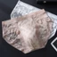 Quần Lót Nam Ren Siêu Mỏng Ice Silk Có Bulge Túi, Thiết Kế Gợi Cảm Và Chắc Chắn