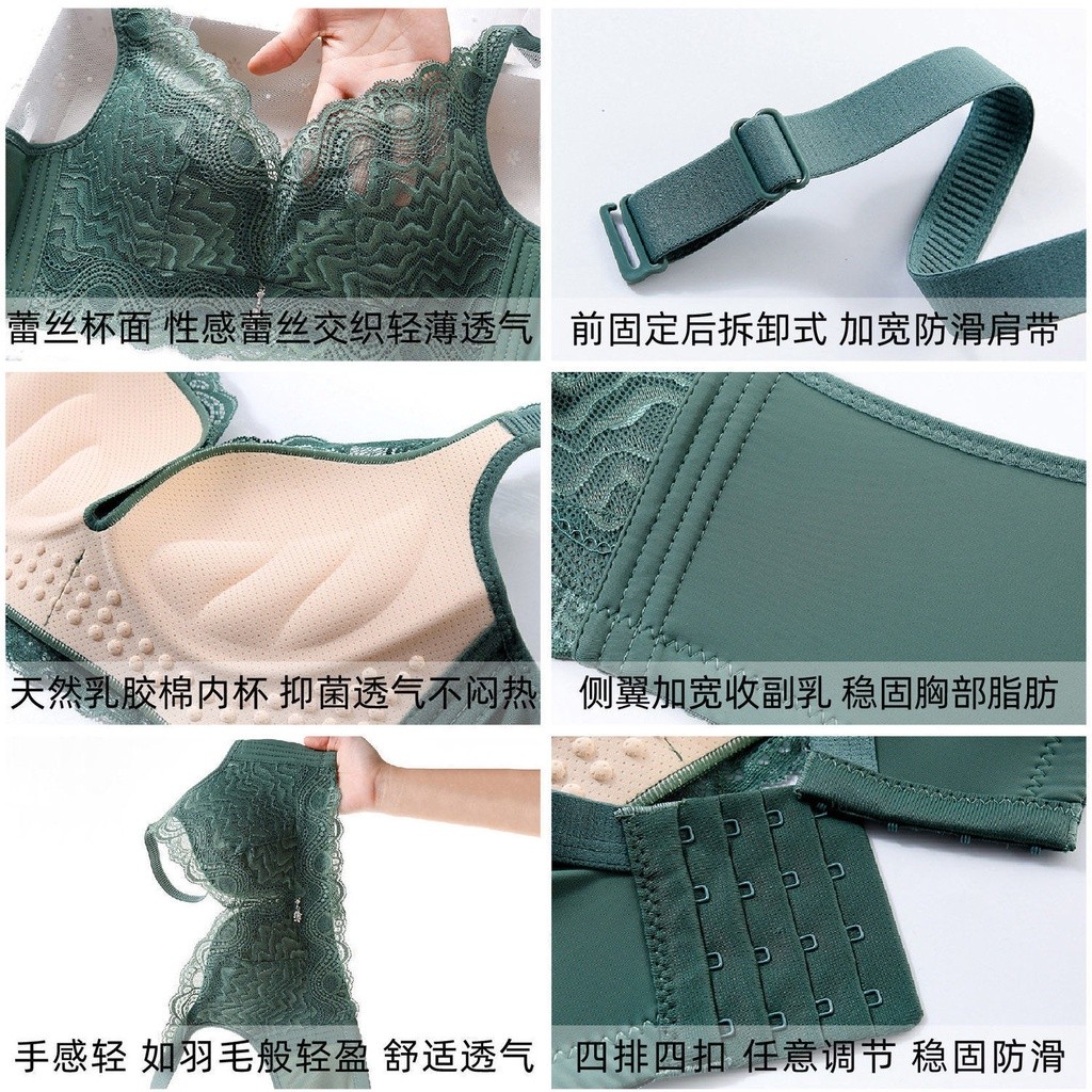 Push Up Liền Mạch Áo Ngực Cho Nữ Plus Kích Thước Áo Ngực Không Dây Tập Hợp Áo Ngực Nữ Ren Gợi Cảm Áo Ngực Nữ Quần Lót