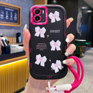 Ốp Lưng VIVO Y15S Y15A Y15C Y01 Case Bowknot nhỏ Với Lanyard