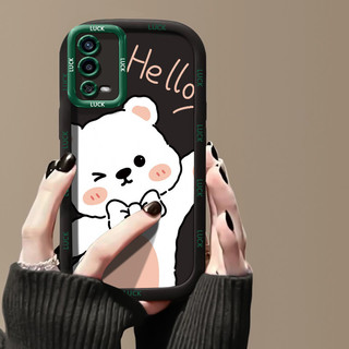 Ốp Lưng OPPO A55 4G Silicon Case Đáng yêu Gấu Nhỏ