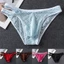 Quần lót ren nam Cosyh loại sissy pouch, thiết kế tầng thấp trong suốt
