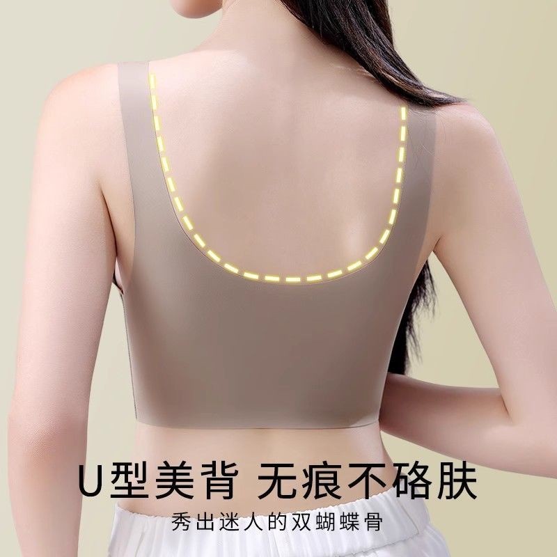 Liền Mạch Quần Lót Nữ Lớn Ngực Nhìn Nhỏ Tập Hợp Ngực Kích Thước Lớn Full Cup Áo Ngực Thể Thao Phong Cách Mỏng