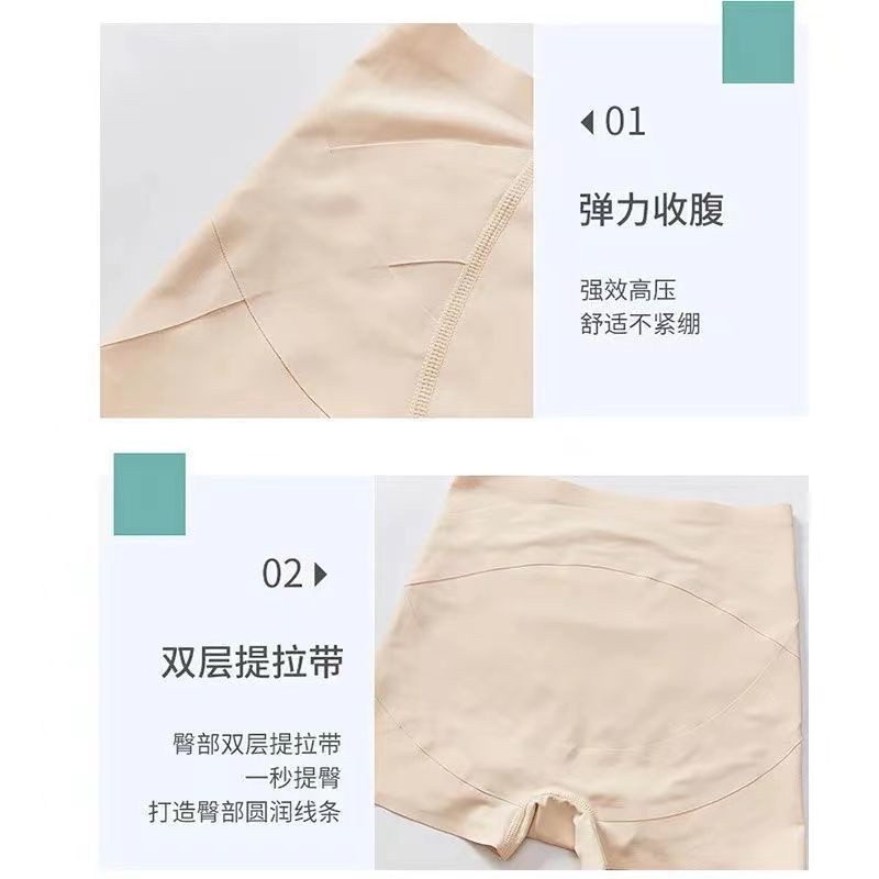 Cao Cấp Huấn Luyện Body Shaper Quần Lót Giảm Béo Nữ Shapers Corset Quần Lót Dành Cho Nữ