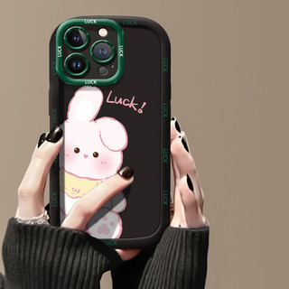 Ốp Lưng iPhone 11 11 Pro 11 Pro Max 12 12 Pro 12 Pro Max 13 13 Pro 13 Pro Max Silicon Case Siêu Đáng yêu Thỏ