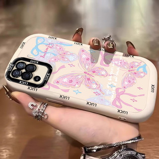 Ốp Lưng OPPO A94 Reno 5F Reno5 F Reno 5 Lite F19 Pro Case Vẽ Bướm nhỏ đẹp Dễ thương