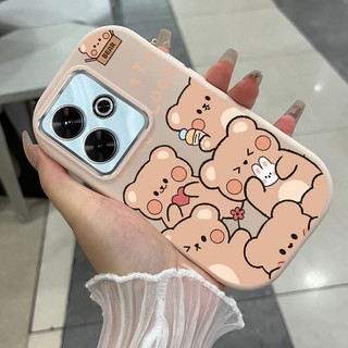 Ốp Lưng Áp dụng cho Xiaomi Redmi 13 4G 13 5G 13C POCO C65 Case Thỏ Nhỏ Đáng yêu
