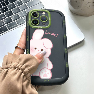Ốp Lưng iPhone 11 11 Pro 11 Pro Max 12 12 Pro 12 Pro Max 13 13 Pro 13 Pro Max Silicon Case Siêu Đáng yêu Thỏ