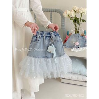 CVAY19 - Chân váy ren trẻ em bé gái, chất liệu dệt kim từ sợi tổng hợp size 90-170, NSX Foshan Hongpai Uniform Co., Ltd