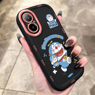 Ốp Lưng Realme C67 12 Lite Silicon Case Dễ thương Mèo