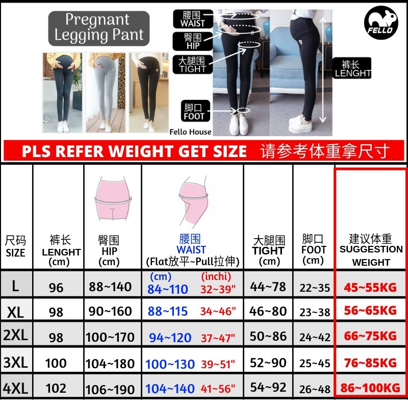 Plus Size Phụ Nữ Mang Thai Làm Việc Mềm Dài Quần Cotton Legging Quần Dài Mang Thai