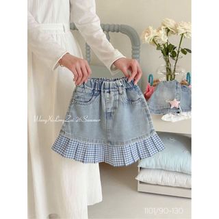 CVAY19 - Chân váy ren trẻ em bé gái, chất liệu dệt kim từ sợi tổng hợp size 90-170, NSX Foshan Hongpai Uniform Co., Ltd