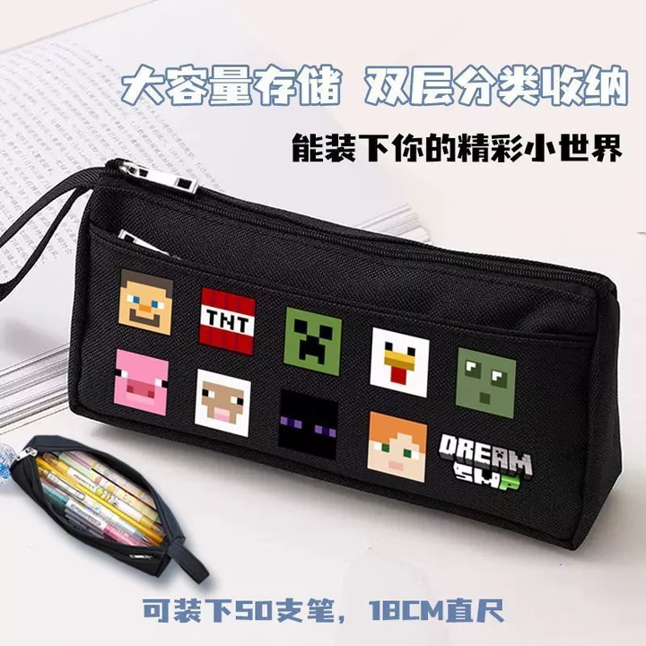 [Ưu đãi đặc biệt] Minecraft Hộp Đựng Bút Chì Bé Trai Hộp Văn Phòng Phẩm Phong Cách Bé Trai Dung Tích Lớn Văn Phòng Phẩm Túi Bé Trai Học Sinh Tiểu Học Vải Đơn Giản Mùa Hè Văn Phòng Phẩm