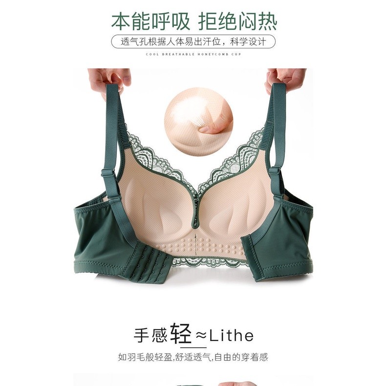 Push Up Liền Mạch Áo Ngực Cho Nữ Plus Kích Thước Áo Ngực Không Dây Tập Hợp Áo Ngực Nữ Ren Gợi Cảm Áo Ngực Nữ Quần Lót