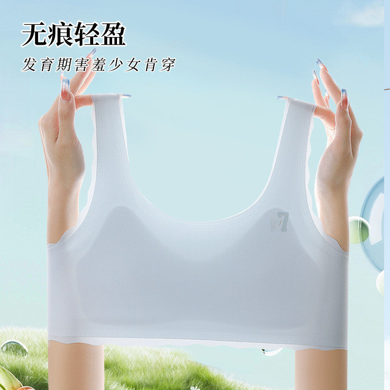 9-16Y Bé Gái Tập Áo Ngực Thiếu Niên Trẻ Mềm Liền Mạch Áo Vest Thoải Mái Áo Ngực Không Dây