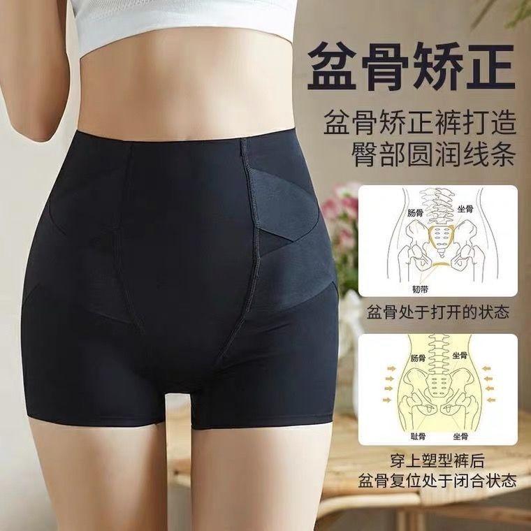 Cao Cấp Huấn Luyện Body Shaper Quần Lót Giảm Béo Nữ Shapers Corset Quần Lót Dành Cho Nữ