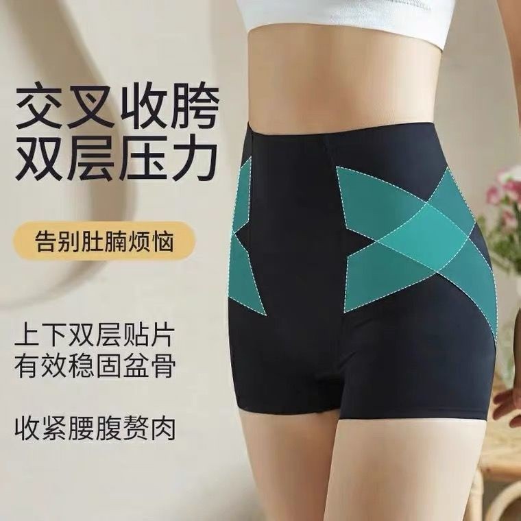 Cao Cấp Huấn Luyện Body Shaper Quần Lót Giảm Béo Nữ Shapers Corset Quần Lót Dành Cho Nữ