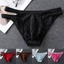 Quần lót ren nam Cosyh loại sissy pouch, thiết kế tầng thấp trong suốt