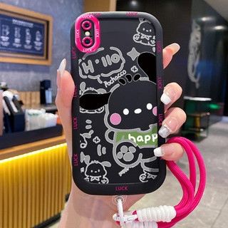 Ốp Lưng iPhone X Xs Xr Xs Max 7 Plus 8 Plus Case Động vật nhỏ Với Lanyard