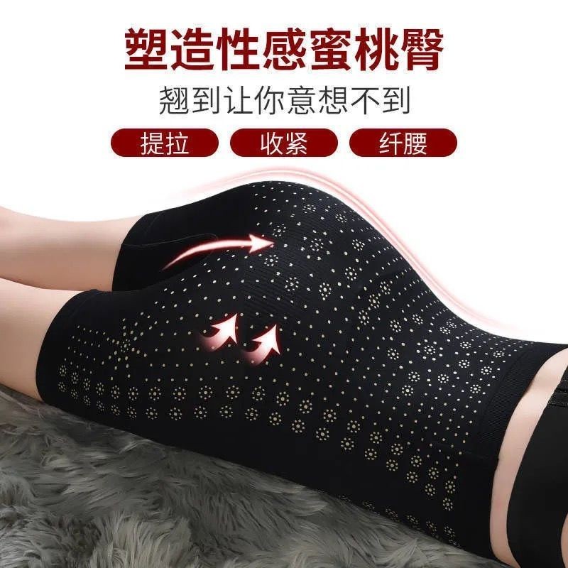 2 Chiếc Quần Lót Shaperwear Nữ Body Shaper Slim Tummy Quần Lót Cao Cấp Định Hình Quần Lót