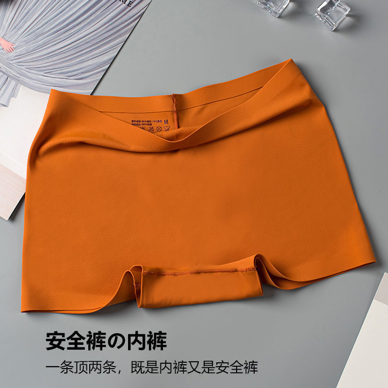 3 Chiếc Băng Lụa Liền Mạch Quần Lót Quần Lót Nữ Quần Lót Nữ Cotton Kháng Khuẩn An Toàn Ngắn