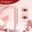 【Adel Floro &Co.】Bút Tạo Hốc Mắt 2 Đầu - Lõi Sáng & Khối 70-30, Mắt To 3D Một Nét, Mềm Mịn