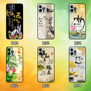 Ốp lưng iphone 12 12 Pro 12 Pro Max 12 Mini in hình thư pháp cha mẹ bình an