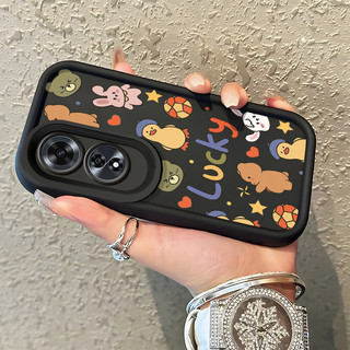 Ốp Lưng OPPO A60 4G Case Vỏ mềm