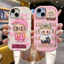Ốp Lưng Áp dụng cho VIVO Y20 Y20i Y20s Y20S G Y20S D Y20S M Y12A Y11s Y30G Case Vỏ mềm Hoạt hình