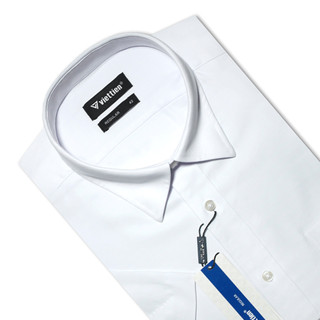 VIETTIEN SALE - Áo Sơ Mi VIETTIEN Ngắn Tay, Màu Trắng, Họa Tiết Trơn, Form Regular Lai Bầu