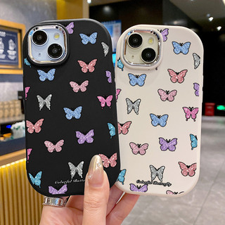 Ốp Lưng Áp dụng cho Realme C53 C51 C51s Note 50 Narzo N53 Case Silicone Vẽ Bướm nhỏ