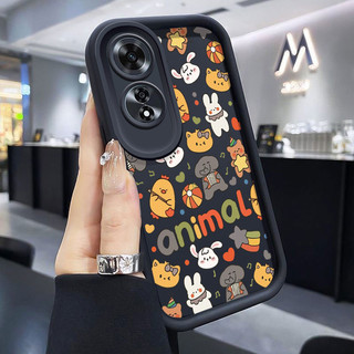 Ốp Lưng OPPO A60 4G Case Vỏ mềm