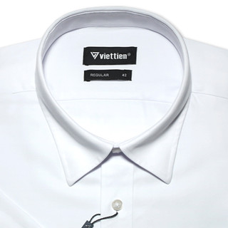VIETTIEN SALE - Áo Sơ Mi VIETTIEN Ngắn Tay, Màu Trắng, Họa Tiết Trơn, Form Regular Lai Bầu