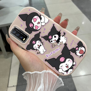 Ốp Lưng Áp dụng cho VIVO Y20 Y20i Y20s Y20S G Y20S D Y20S M Y12A Y11s Y30G Case Vỏ mềm Chó Đáng yêu