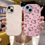 Ốp Lưng Áp dụng cho OPPO A16 A16s A54s Case Mèo Siêu Dễ thương