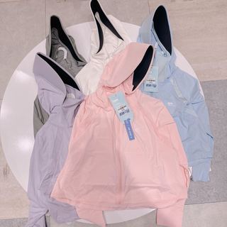 ACN03 - Áo chống nắng KIDS Duck vải làm mát +50UPF nhiều màu cho bé size 120-170