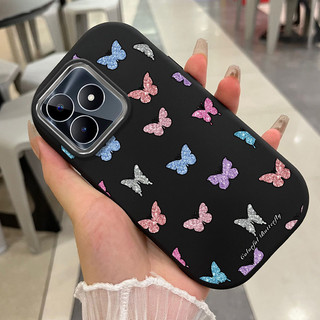 Ốp Lưng Áp dụng cho Realme C53 C51 C51s Note 50 Narzo N53 Case Silicone Vẽ Bướm nhỏ