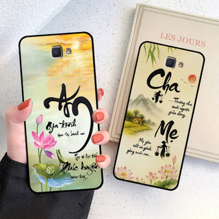 Ốp lưng Samsung J5 Prime / J7 Prime in hình thư pháp cha mẹ bình an