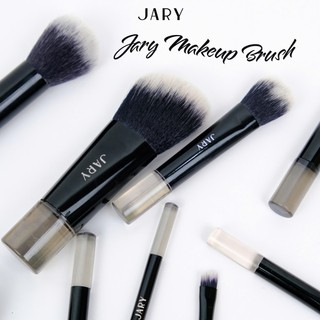 Bộ Cọ Trang Điểm Jary Make Up Brush Set 10 Cây Kèm Túi Đựng Da PU - Bebeau