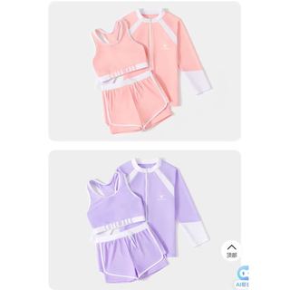 2379 - Bộ bơi YUKE dòng đại 2 màu cho bé gái size 150-190