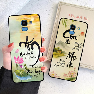 Ốp lưng Samsung J6 2018 / J6 Plus / J6+ in hình thư pháp cha mẹ bình an