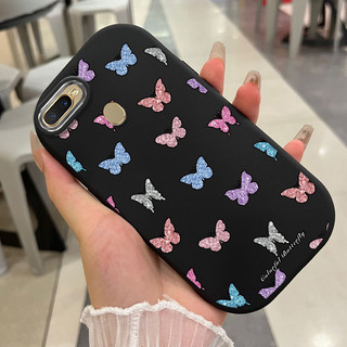 Ốp Lưng Áp dụng cho OPPO A7 A5s A12 A12s A11k Case Silicone Vẽ Bướm nhỏ