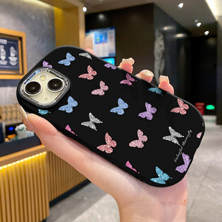 Ốp Lưng Áp dụng cho Realme C53 C51 C51s Note 50 Narzo N53 Case Silicone Vẽ Bướm nhỏ