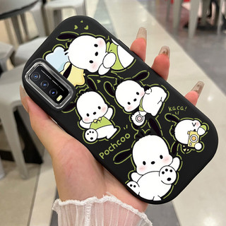 Ốp Lưng Áp dụng cho VIVO Y20 Y20i Y20s Y20S G Y20S D Y20S M Y12A Y11s Y30G Case Vỏ mềm Chó Đáng yêu