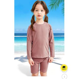 DB00002 - Bộ bơi trơn nhiều màu dài tay chống nắng cho bé size 110-150 (1 số thay tag)