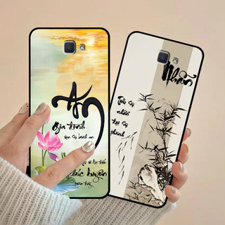 Ốp lưng Samsung J5 Prime / J7 Prime in hình thư pháp cha mẹ bình an