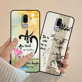 Ốp lưng Samsung J8 in hình thư pháp cha mẹ bình an