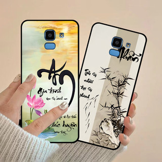 Ốp lưng Samsung J6 2018 / J6 Plus / J6+ in hình thư pháp cha mẹ bình an